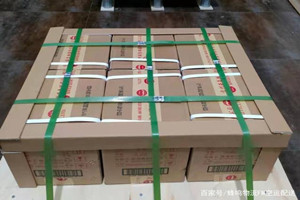 三亚凤凰空运代理酒水【机场货运当天
